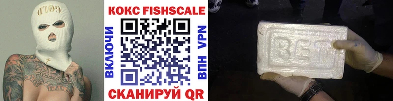 COCAIN Боливия Шлиссельбург
