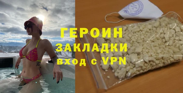 а пвп мука Майский