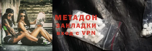 герыч Магадан