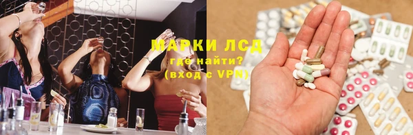 герыч Магадан