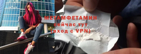 герыч Магадан