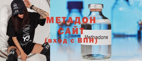 герыч Магадан