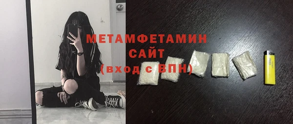 а пвп мука Майский