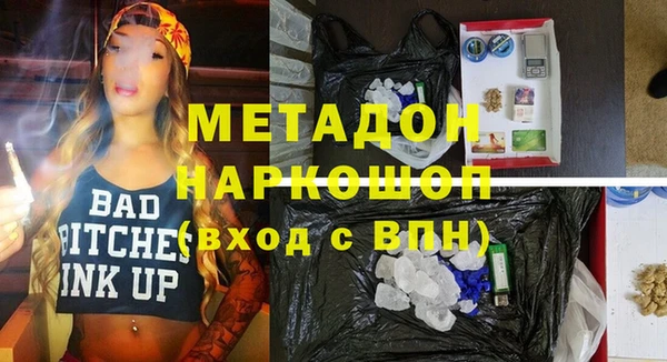а пвп мука Майский