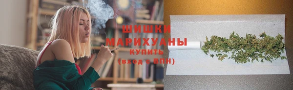 герыч Магадан