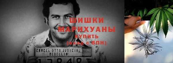 а пвп мука Майский