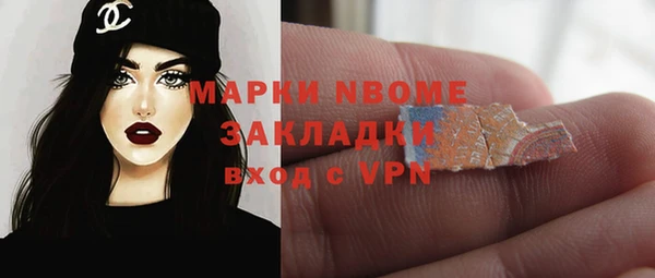 а пвп мука Майский