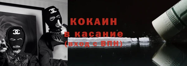 а пвп мука Майский