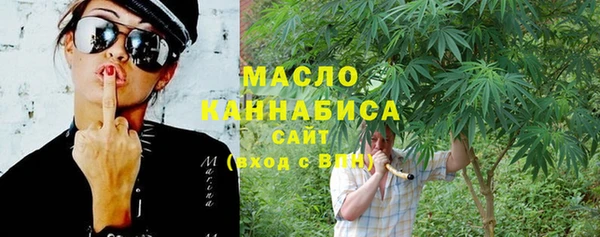 марки nbome Магас