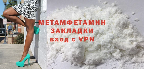 а пвп мука Майский
