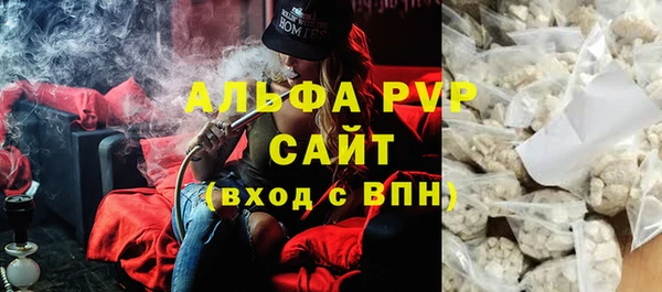 герыч Магадан