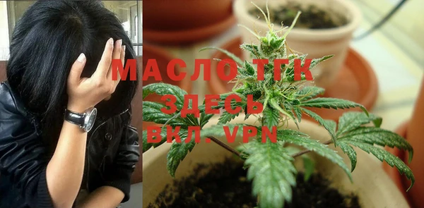а пвп мука Майский