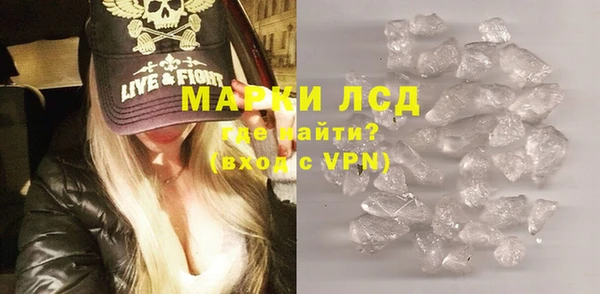 а пвп мука Майский