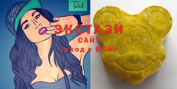 герыч Магадан