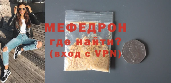 марки nbome Магас