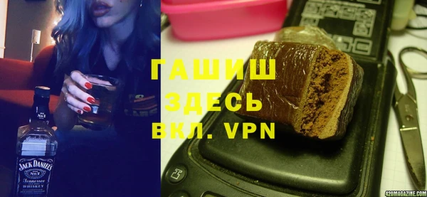 герыч Магадан